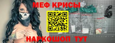 mix Гусиноозёрск