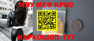 Альфа ПВП Гусев
