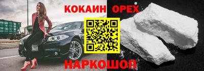 apvp Гусь-Хрустальный