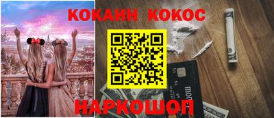 mix Гусиноозёрск