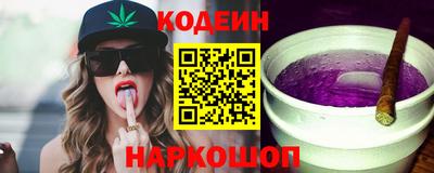 Альфа ПВП Гусев