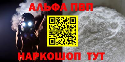 mix Гусиноозёрск