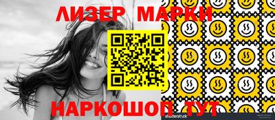 apvp Гусь-Хрустальный