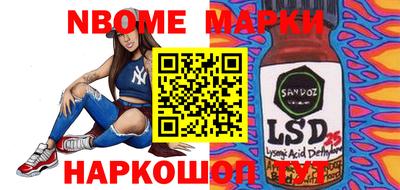 apvp Гусь-Хрустальный