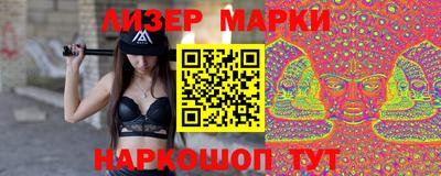 Альфа ПВП Гусев