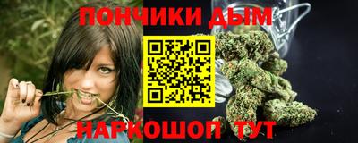 mix Гусиноозёрск