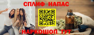 apvp Гусь-Хрустальный