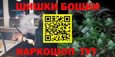 mix Гусиноозёрск