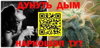 mix Гусиноозёрск