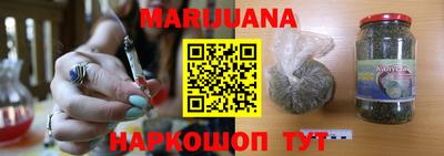 apvp Гусь-Хрустальный
