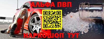 mix Гусиноозёрск