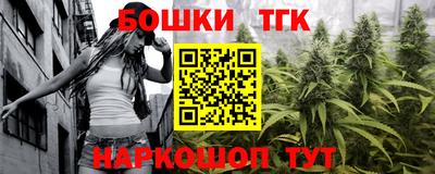 mix Гусиноозёрск