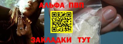 mix Гусиноозёрск