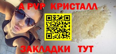 mix Гусиноозёрск