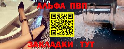 mix Гусиноозёрск