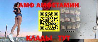 мдпв Сланцы