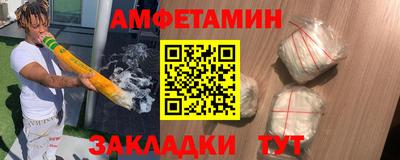 mix Гусиноозёрск
