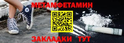 mix Гусиноозёрск