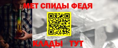 Альфа ПВП Гусев