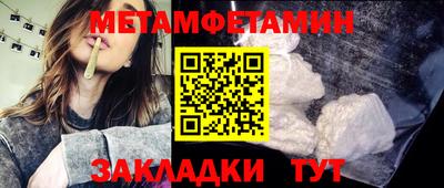 mix Гусиноозёрск