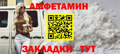 мефедрон мука Славянск-на-Кубани
