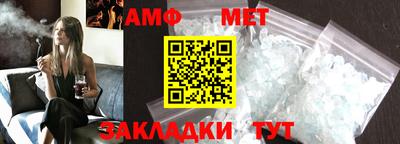 mix Гусиноозёрск