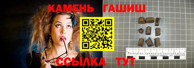 apvp Гусь-Хрустальный