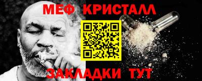 apvp Гусь-Хрустальный